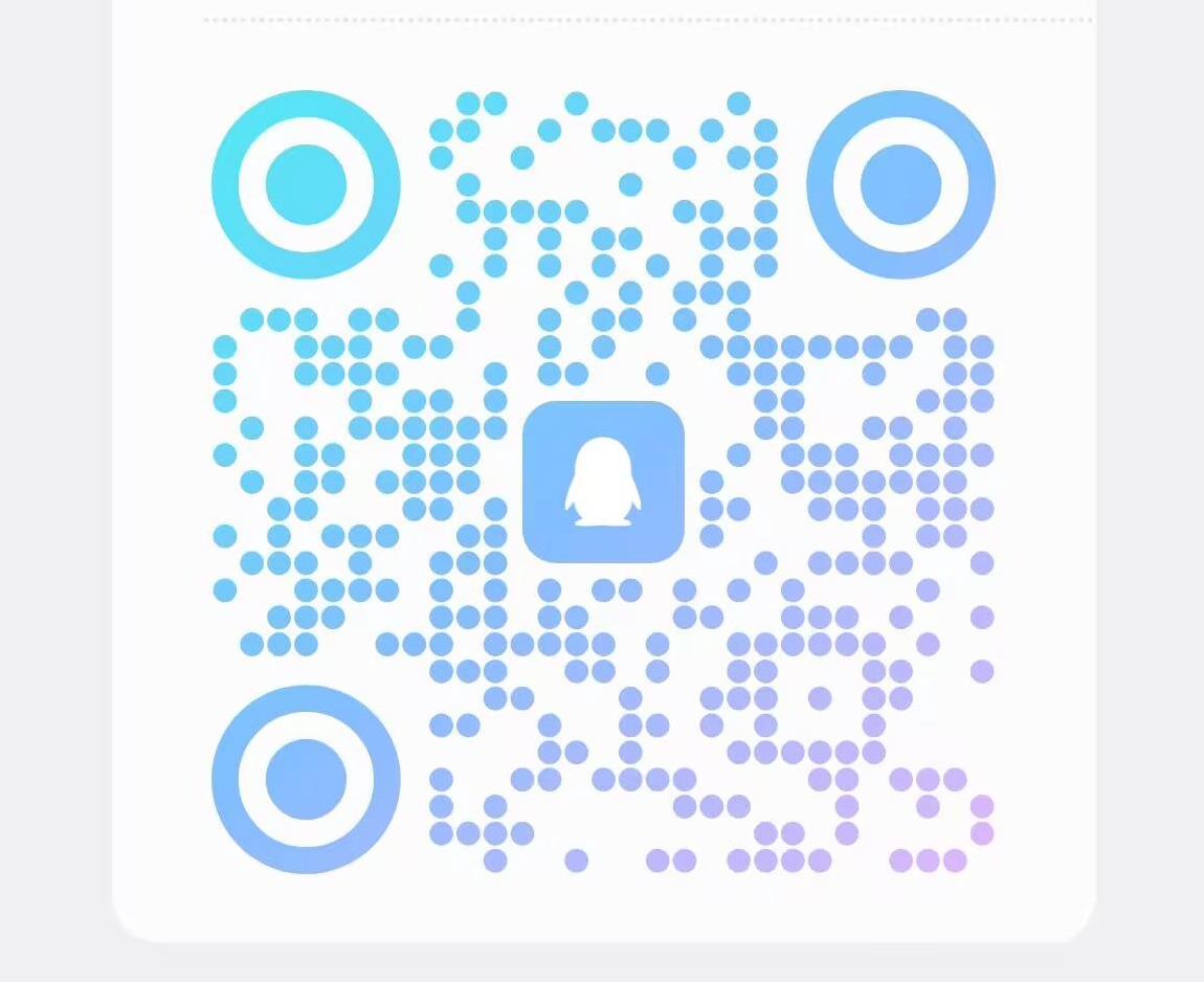 QQ扫码加群